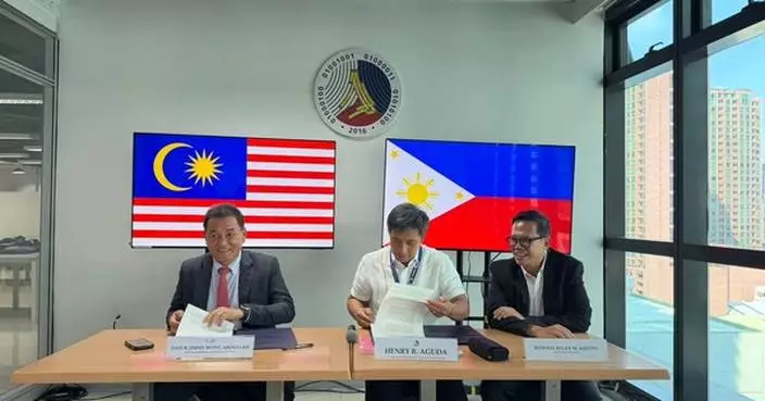 ZETRIX TO POWER PUBLIC BLOCKCHAIN FOR THE PHILIPPINES GOVERNMENT