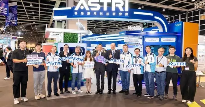 ASTRI Showcases Pioneering Technologies at Inaugural Leap East, Forging Hong Kong-Middle East Innovation Ties