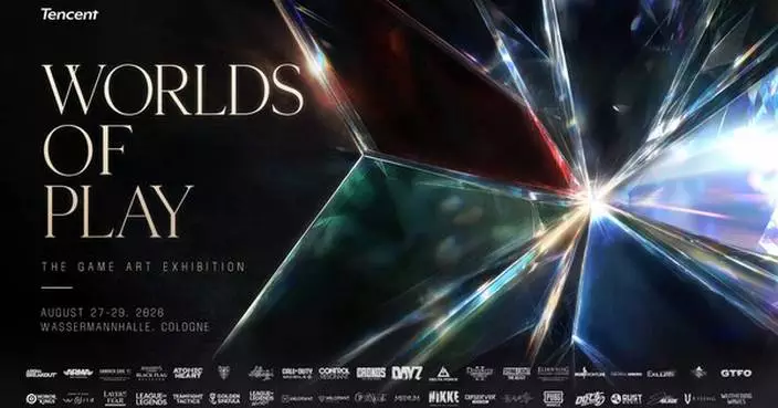 Explore the Art and Creativity Behind 40 Game Titles Through "Worlds of Play" Global Art Exhibition in Cologne, August 27 to 29