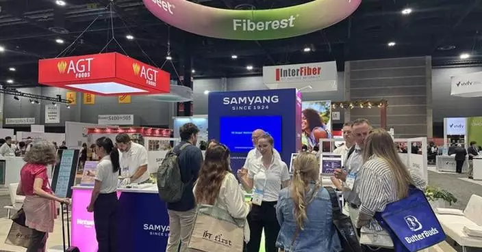 Samyang Corporation Unveils New Crystalline Dietary Fiber Brand 'Fibernova' at IFT 2026