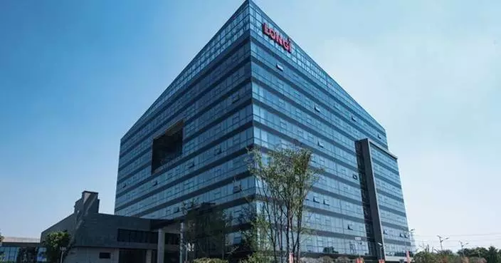 LONGi Makes S&amp;P Global Energy Premier List of Tier 1 Cleantech Companies 2026