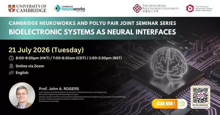 World-renowned bioelectronics pioneer Prof. John Rogers to present second PAIR--Cambridge NeuroWorks online neuroscience seminar