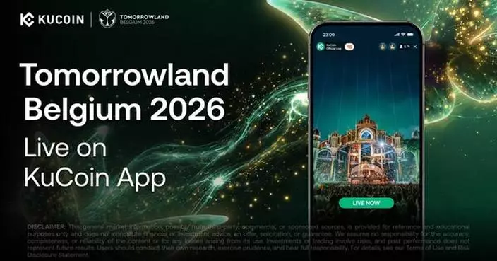 KuCoin Brings the Official Tomorrowland Belgium 2026 Livestream to the KuCoin App