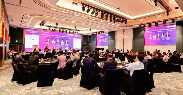 Inaugural Hospitality South Korea Conference (#HSKC2026) Concludes Successfully in Seoul, Unlocking the Future of the Domestic Travel Market