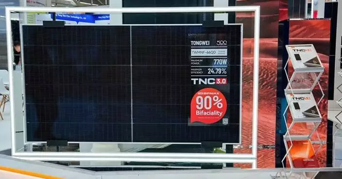 93.07% Bifaciality Module! Tongwei Leads Intersolar Europe 2026 with Global Launch of TNC 3.0 BIFIMAX Module