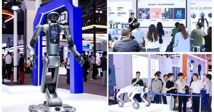 Pudu Robotics Highlights Its "One Brain, Multiple Embodiments" Physical Agent at WAIC 2026