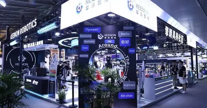 Global Commercial Service Robot Shipments Leader KEENON Puts Humanoids to Work at WAIC 2026