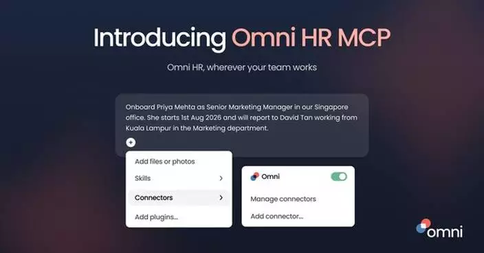 Omni HR Launches Native MCP Integration, Connecting AI Assistants to Live HR Data