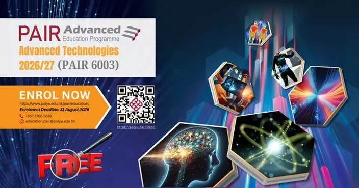 Advancing innovation through emerging technologies: PolyU launches free course on advanced technologies
