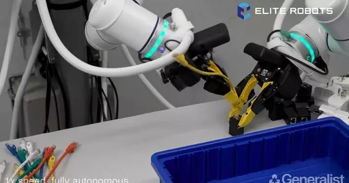 Elite Robots Collaborates with Generalist AI on Next-Gen Embodied AI