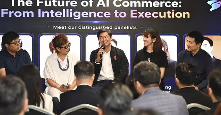 Synagie Unveils Geene 2.0 - BytePlus, SingData and FLY Entertainment Among 12 Founding Partners Building Trusted AI Commerce