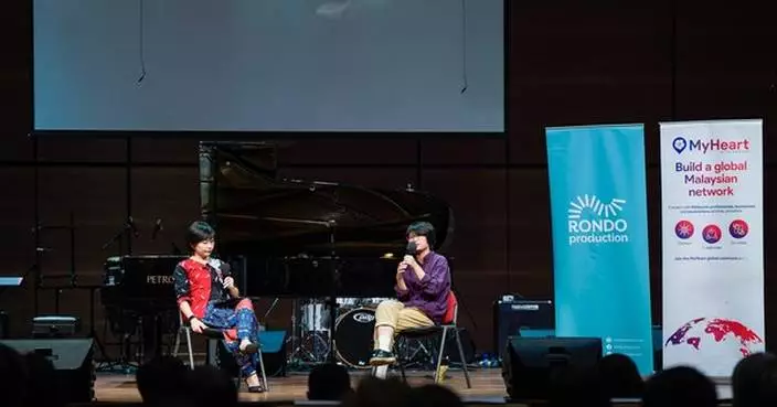 Internationally Acclaimed Malaysian Pianist Magdalene Ho Inspires Next Generation Through TalentCorp's MyHeart Initiative