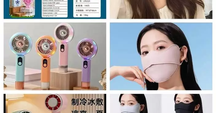 Northern Hemisphere Heat Drives Demand for Cooling and Sun-Protection Products on Yiwugo