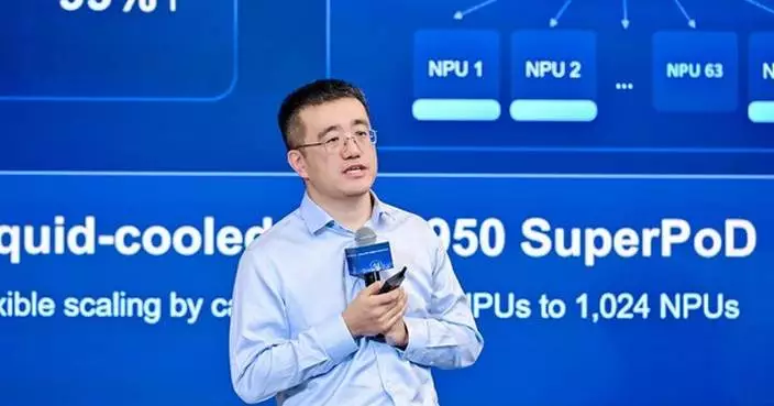 Huawei Hosts 1st APAC Intelligent Internet Forum &amp; Executive Night
