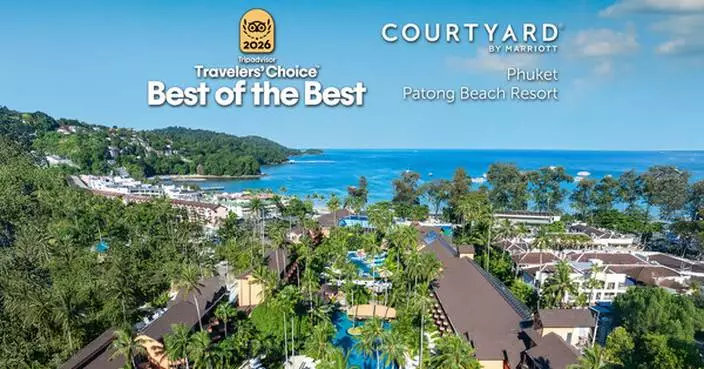 Courtyard by Marriott Phuket, Patong Beach Wins TripAdvisor Best of the Best Award