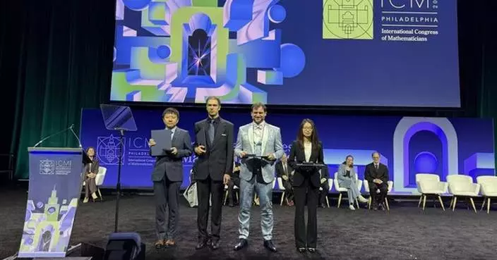 Two Peking University alumni awarded Fields Medals, 14 PKUers speak at the 2026 ICM