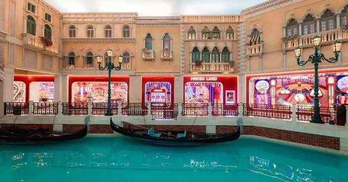 MINISO Expands Its IP-Driven Retail Concept with the Opening of Macau's First MINISO LAND