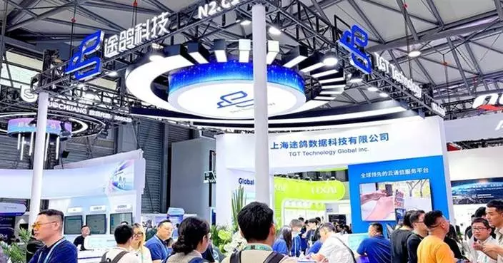 TGT Technology at MWC 2026: Focus on Edge Intelligence to Build the "Hub" for Global Information Services in the AI Era