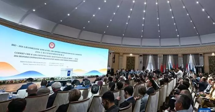 SCO Media and Think Tank Summit calls for broader consensus, stronger cooperation