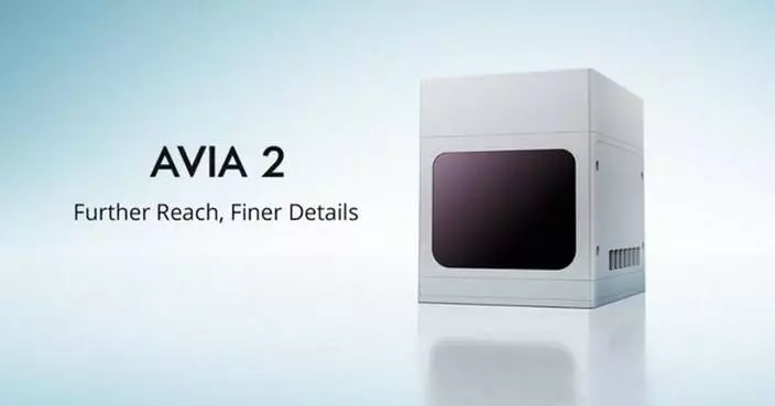 Livox Unveils Avia 2, an Ultra-Long-Range LiDAR for Inspections, Transportation and Other Applications