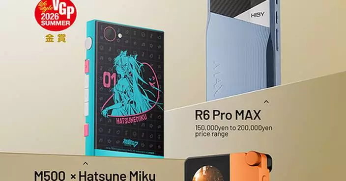 HiBy Products Receive Multiple Honors at VGP 2026 SUMMER