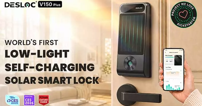DESLOC V150 Plus Earns Kickstarter "Project We Love" Recognition for Its Creative Approach to Smart Lock Innovation