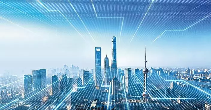 Shanghai to host pioneering international AI conference