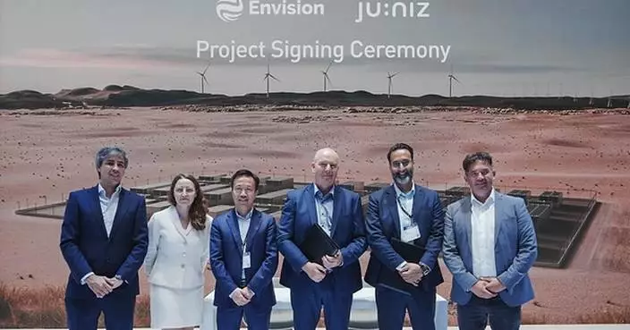 Envision Energy and ju:niz Energy Deliver First Gen 8 BESS Projects, Powering Germany's Future Energy Systems