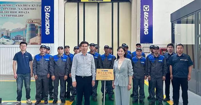 XCMG Advances Overseas Vocational Education to Cultivate Future-Ready Talent on World Youth Skills Day