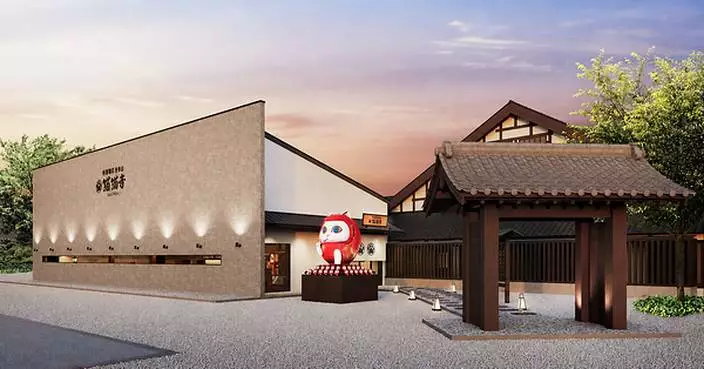 World's First "Cat Temple" Art Museum "NyanNyan-Ji" to Open New Location in Yufuin, Japan on August 12
