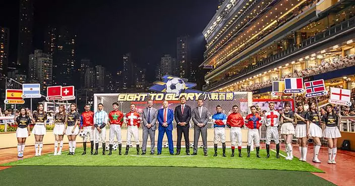 THE HONG KONG JOCKEY CLUB CELEBRATES THE FINAL EIGHT WITH "EIGHT TO GLORY, PRESENTED BY LENOVO"