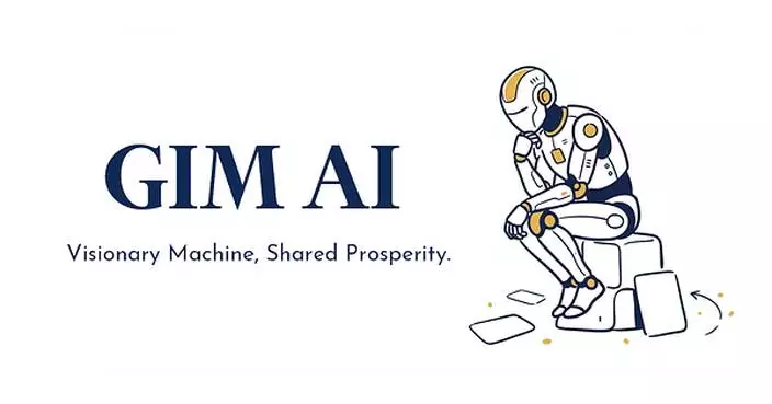 GIM Raises US$20 Million Series A as Agentic Investing Enters Live Execution