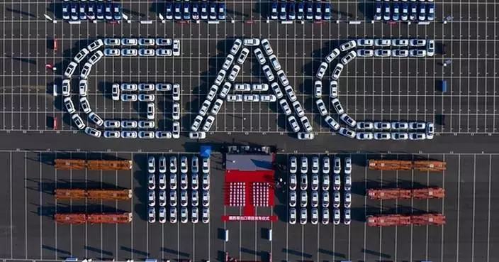 GAC Delivers Strong H1 Performance with Accelerated Global Expansion