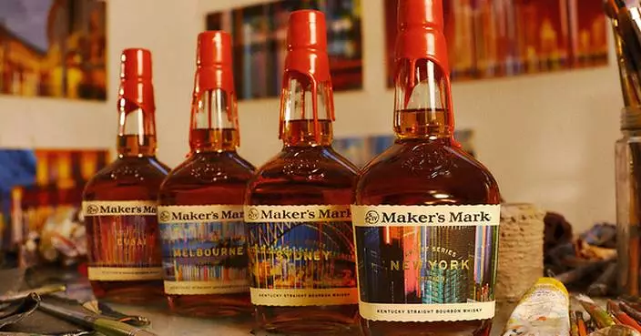 MAKER'S MARK LAUNCHES AIRPORT-EXCLUSIVE ARTIST SERIES
