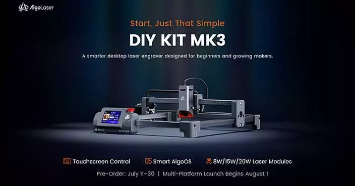 AlgoLaser Launches DIY KIT MK3: Start, Just That Simple--A Smarter Way to Laser Engrave