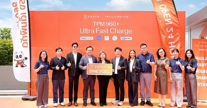ZEEKR, TPM Automotive, and SINEXCEL Jointly Build Thailand's Fastest Megawatt-Level Charging Station