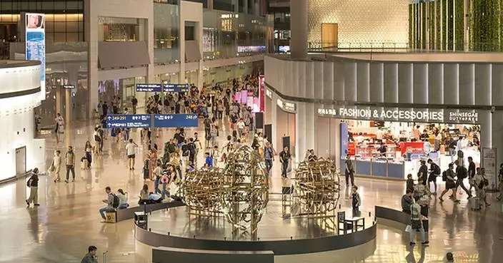 Platform A Curates Pale Blue Dot, 2247, Opening at Incheon International Airport
