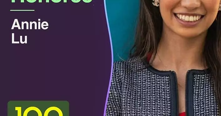 Laminar CEO &amp; Co-Founder Annie Lu Named Top 100 Women in AI