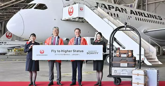 FLY TO HIGHER STATUS: NEW MARRIOTT BONVOY® AND JAPAN AIRLINES STRATEGIC TRAVEL LOYALTY PARTNERSHIP UNLOCKS UNPRECEDENTED ACCELERATED ACCESS TO LOYALTY BENEFITS FOR MEMBERS