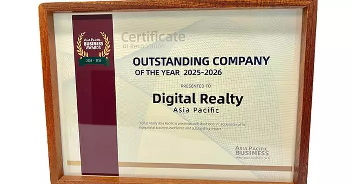Digital Realty Recognized for Advancing AI-Ready Infrastructure at Asia Pacific Business Award 2025-2026