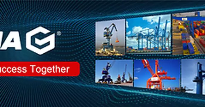 GENMA Brand Strategic Upgrade Delivers Strong Results -- Multiple Major Orders and Global Recognition for Automation Technology