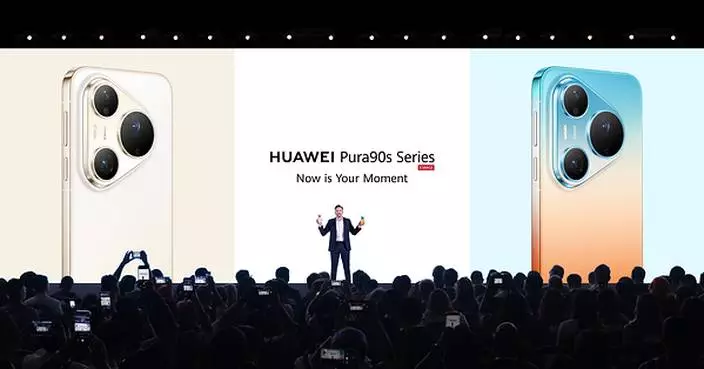 Now is Your Moment: Huawei Unlocks New Possibilities for Every Moment Through All-Scenario Innovation