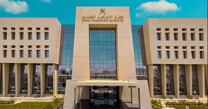 OMAN'S US$5.2 BILLION FUTURE FUND UNVEILS US$1.744 BILLION IN PROJECTS