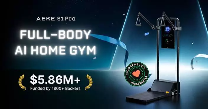 AEKE S1 Pro Raises Over US$5.86 Million on Kickstarter, Marking a New Milestone for Smart Home Gyms