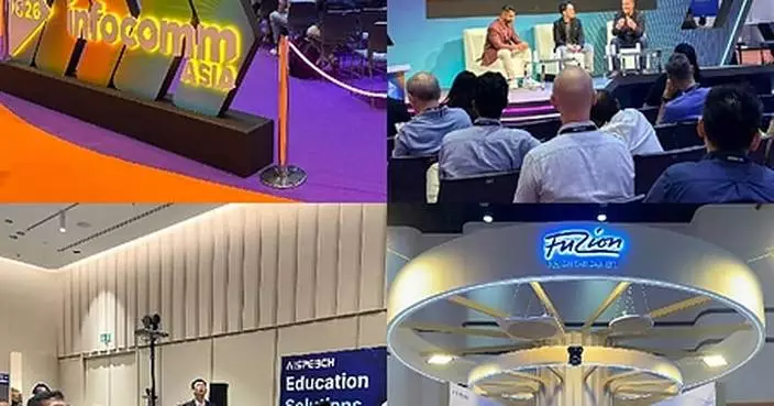 Live from InfoComm Asia 2026: AISpeech MA600D Powers the Official Smart Tech Stage