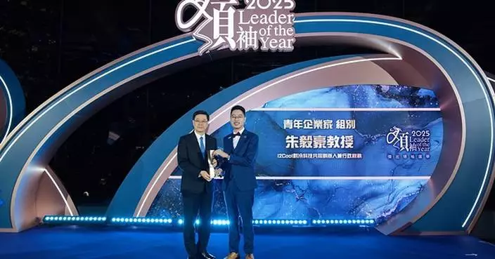 i2Cool Co-Founder and CEO Prof. Martin Zhu Honoured with 2025 Leader of the Year Young Entrepreneur Award