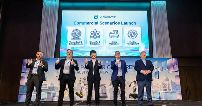 AGIBOT Brings APC 2026 to Australia and New Zealand, Building a Professional Partner Ecosystem to Accelerate Local Deployment of Embodied AI