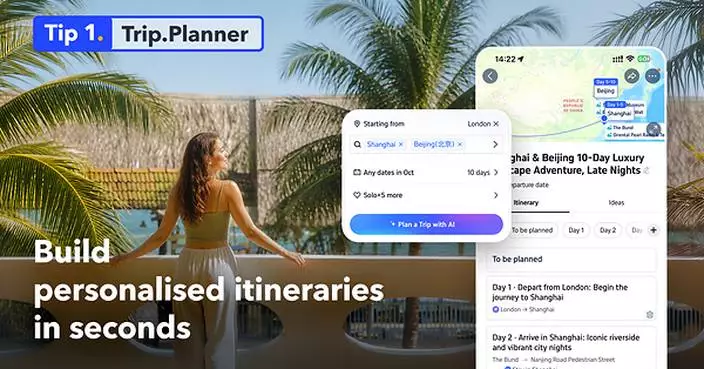 Lost in Translation, Overwhelmed by Choice? How Trip.com Helps You Navigate Any Destination