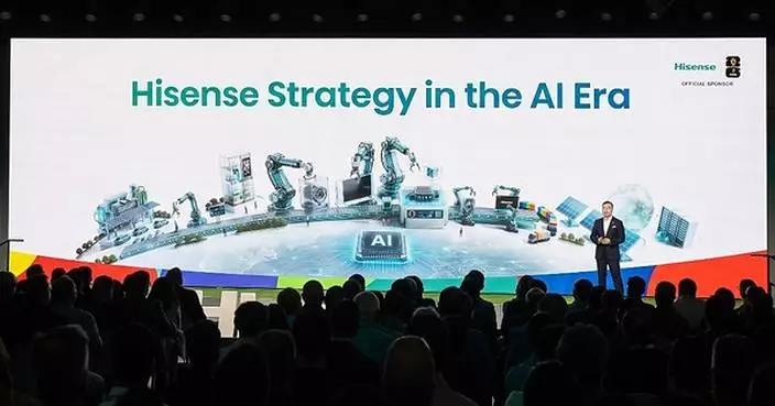 Hisense Unveils AI-Powered Growth Strategy to Shape the Next Era of Intelligent Living