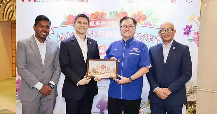 MALAYSIA HEALTHCARE BROUGHT MALAYSIA'S LEADING HOSPITALS TO HONG KONG'S MOST INFLUENTIAL HEALTHCARE AUDIENCE